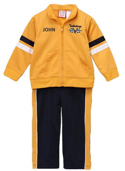 Personalized Gold Track Jacket & Pants