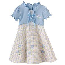 Youngland Cardigan Dress Set